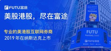 美股迭創(chuàng)新高引市場狂熱，企業(yè)管理咨詢?nèi)绾沃ν顿Y者理性決策