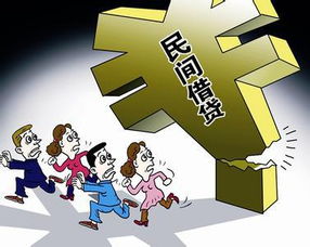 民間借貸糾紛激增背景下，北京長信宏利投資咨詢公司的風(fēng)險(xiǎn)警示與應(yīng)對(duì)策略