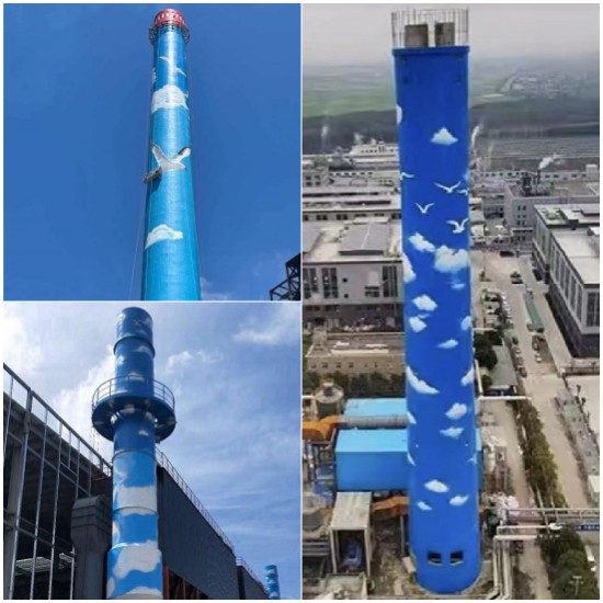 煙囪美化公司讓煙囪煥然一新，美觀實用！